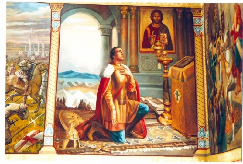 Житие святого князя Александра Невского